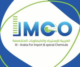 شعار IMCO العربية للاستيراد والكيماويات المتخصصة